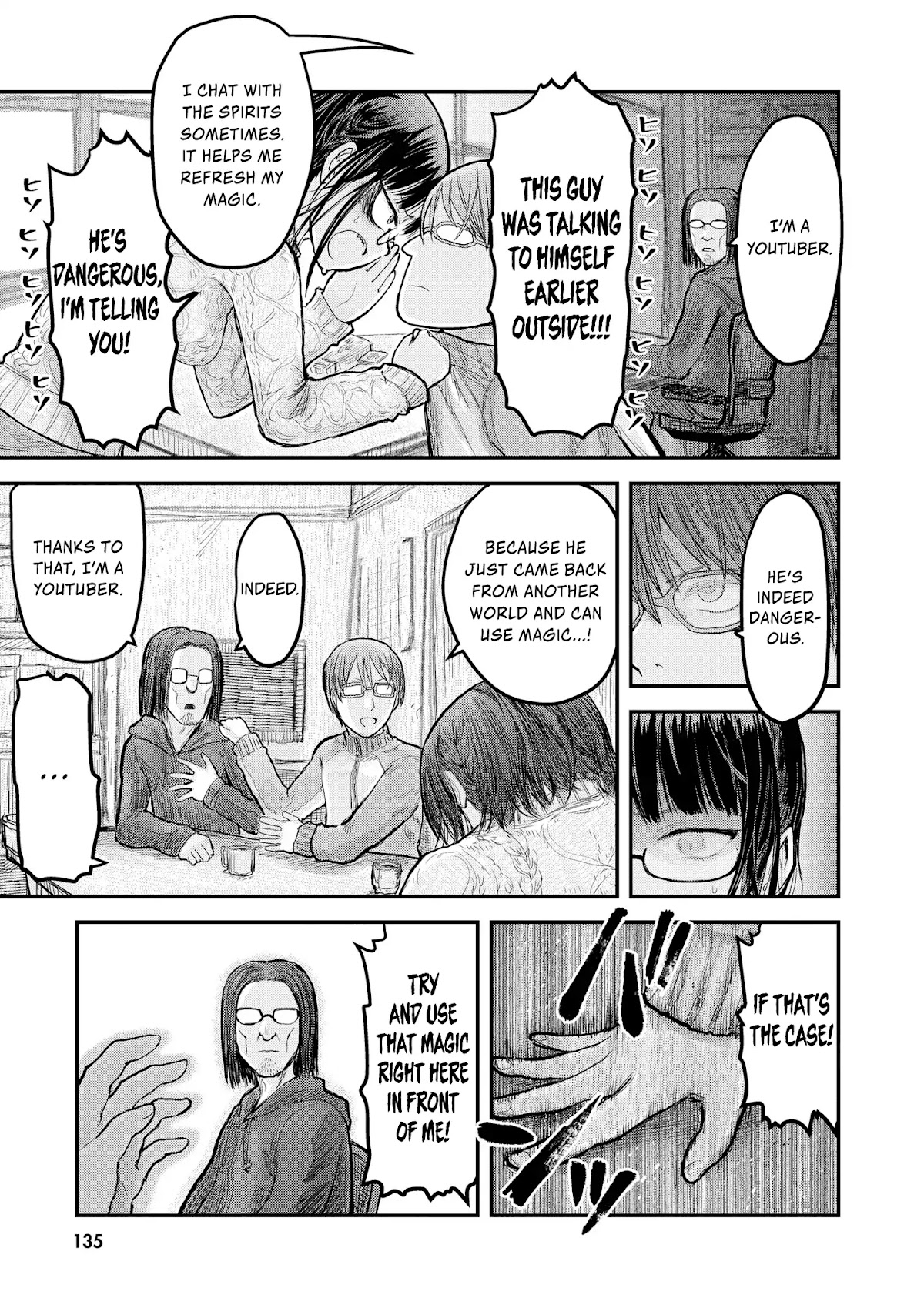 My Uncle in Another World chapter 7 page 10