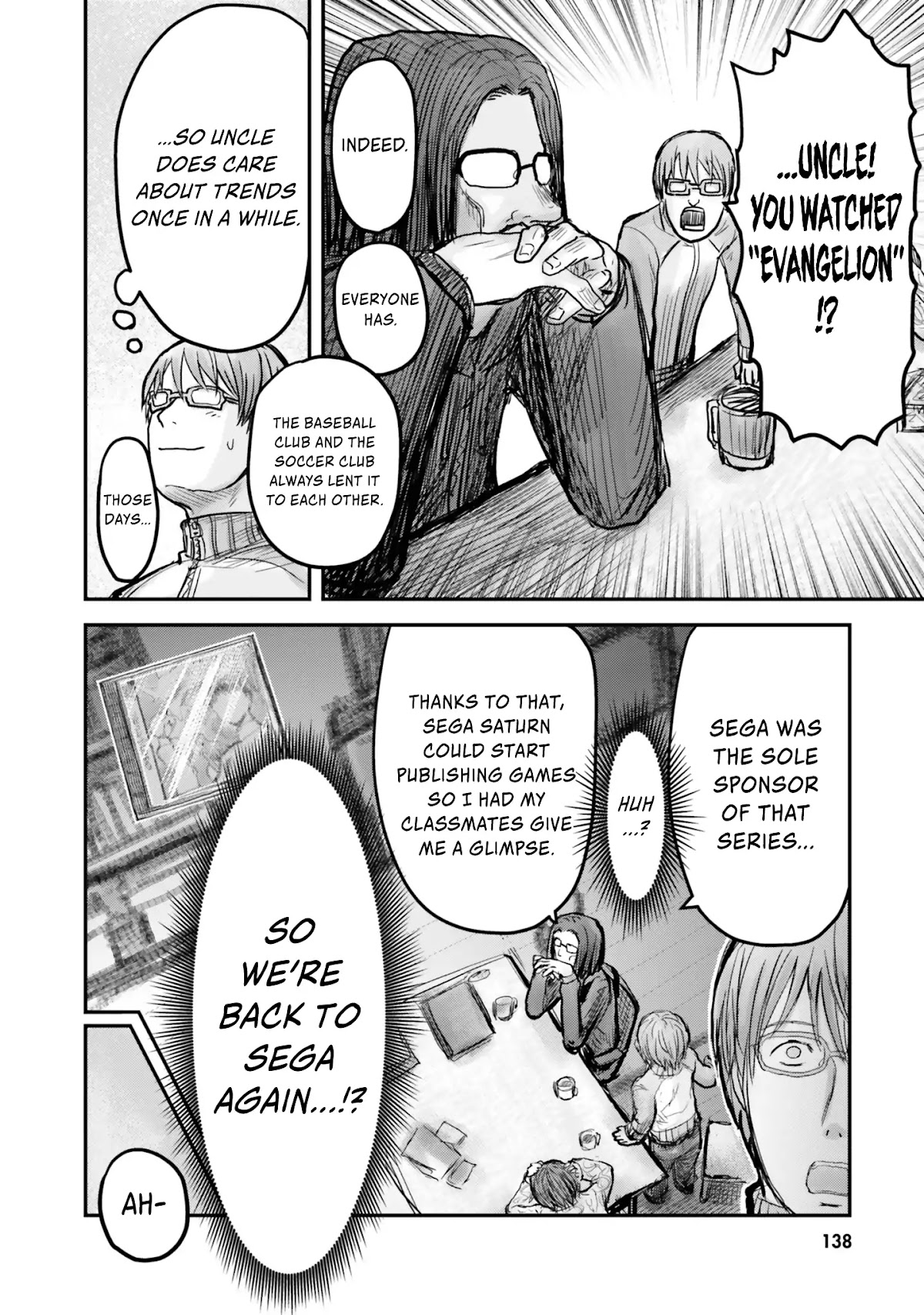 My Uncle in Another World chapter 7 page 13