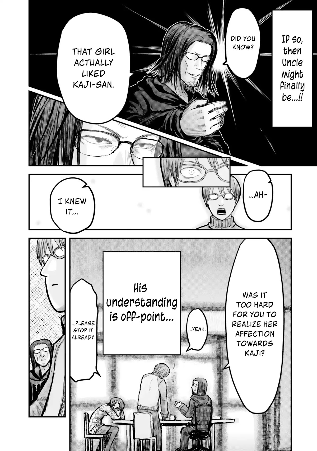 My Uncle in Another World chapter 7 page 15