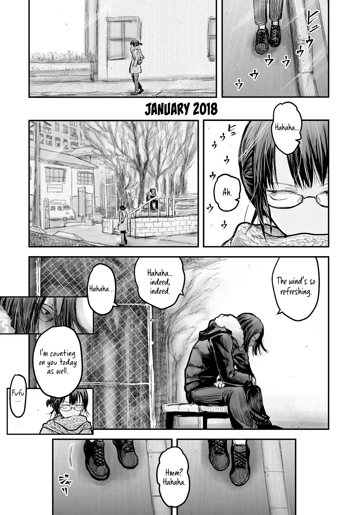 My Uncle in Another World chapter 7 page 2