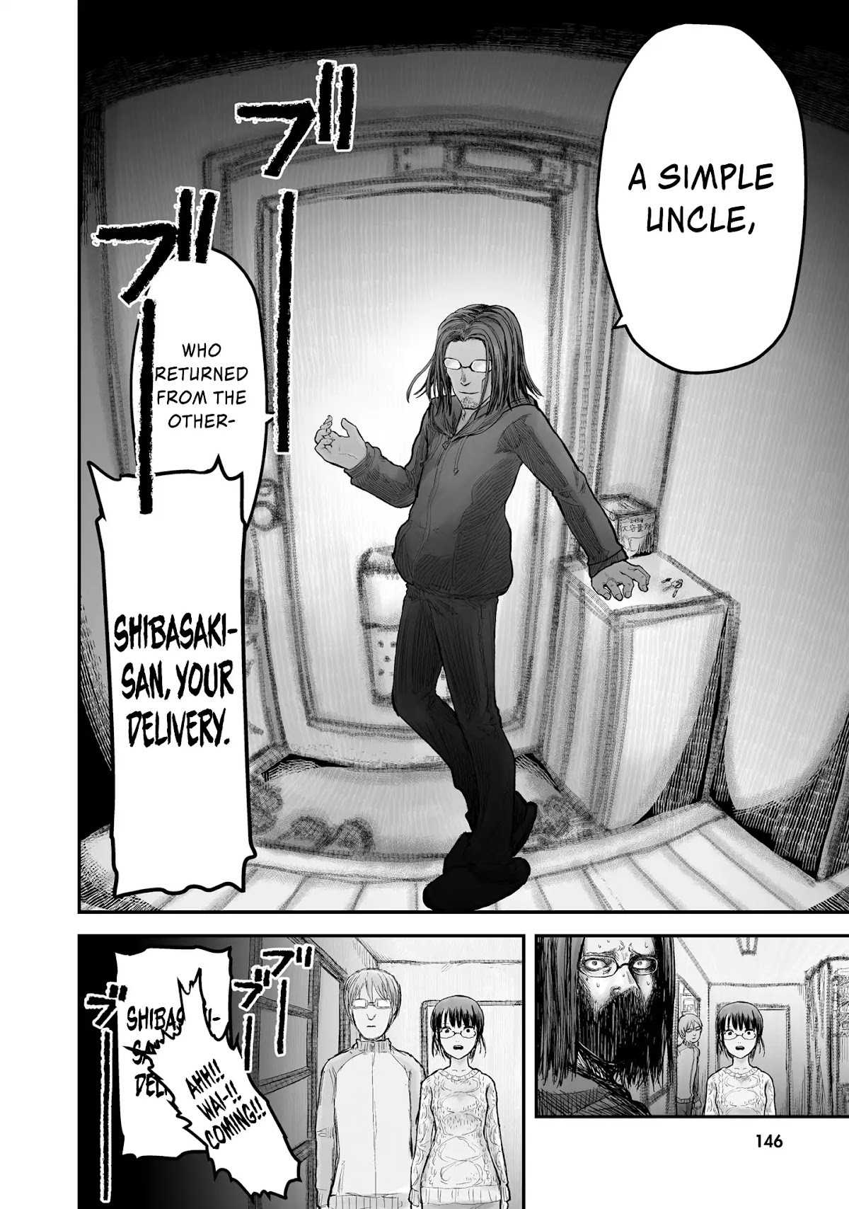 My Uncle in Another World chapter 7 page 21