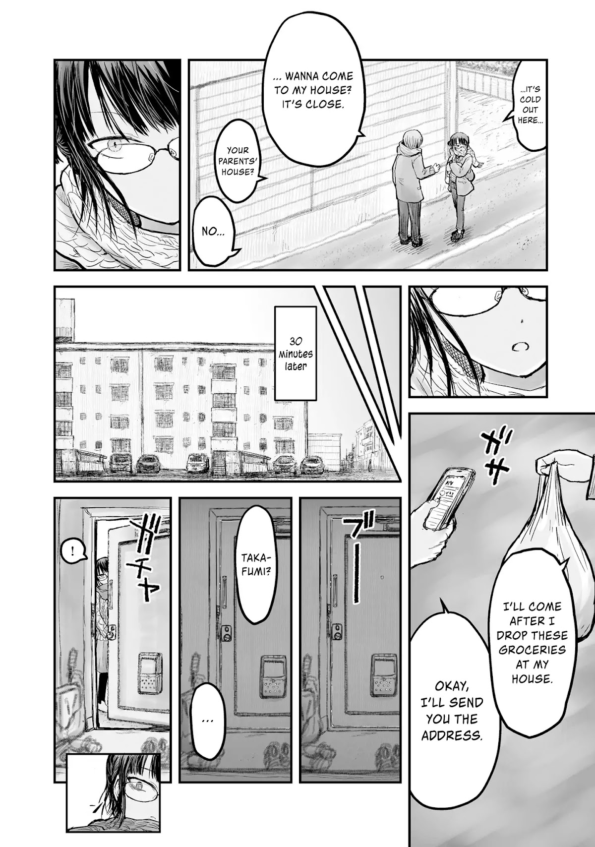 My Uncle in Another World chapter 7 page 5