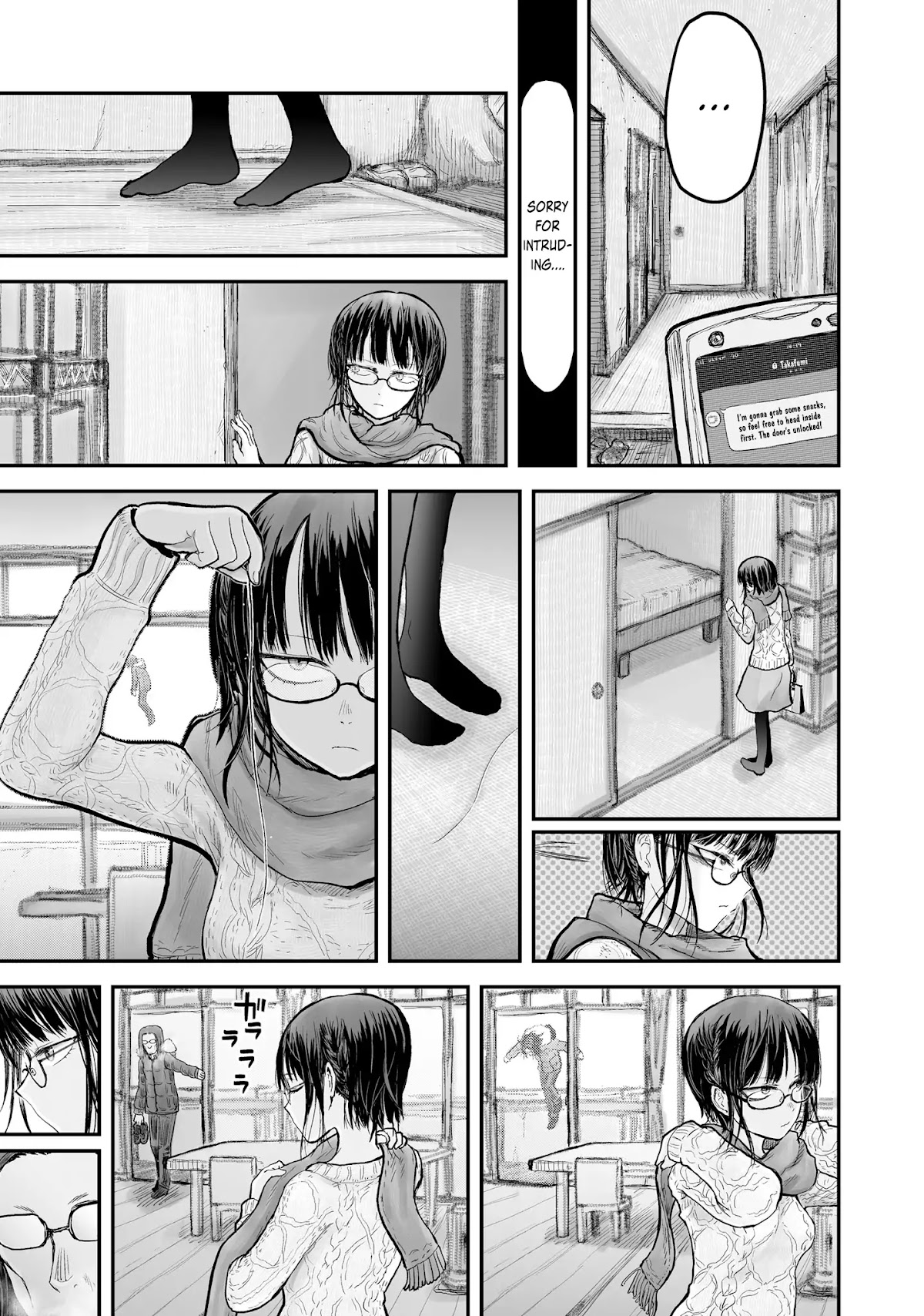 My Uncle in Another World chapter 7 page 6