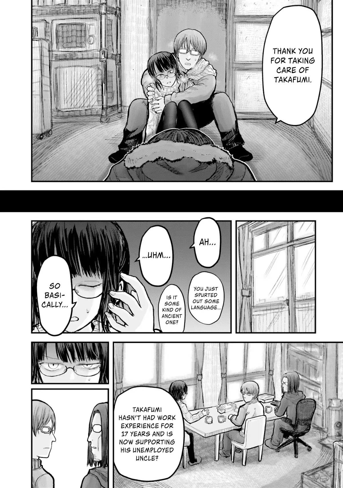 My Uncle in Another World chapter 7 page 9