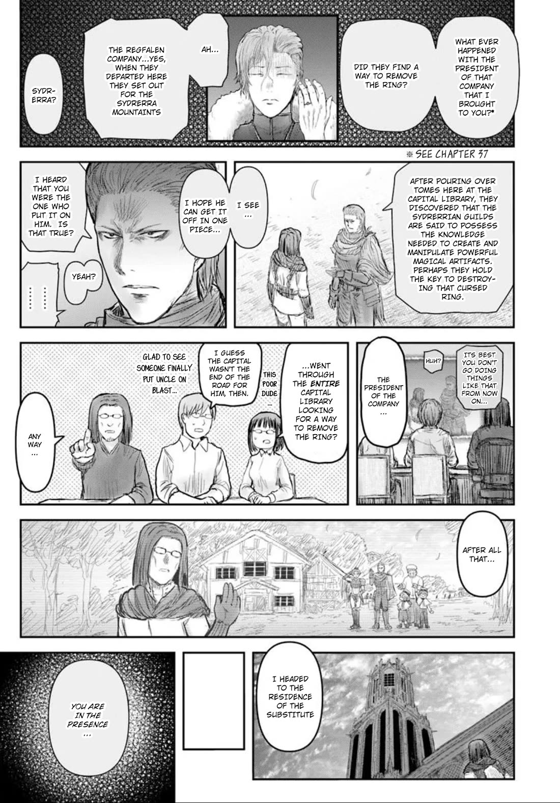 My Uncle in Another World chapter 71 page 13