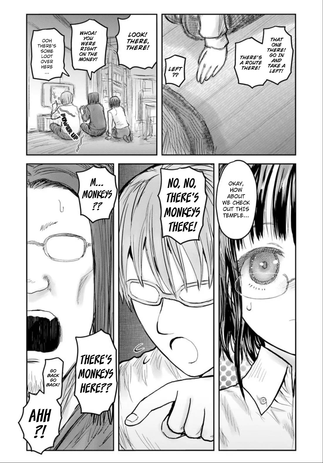 My Uncle in Another World chapter 71 page 2