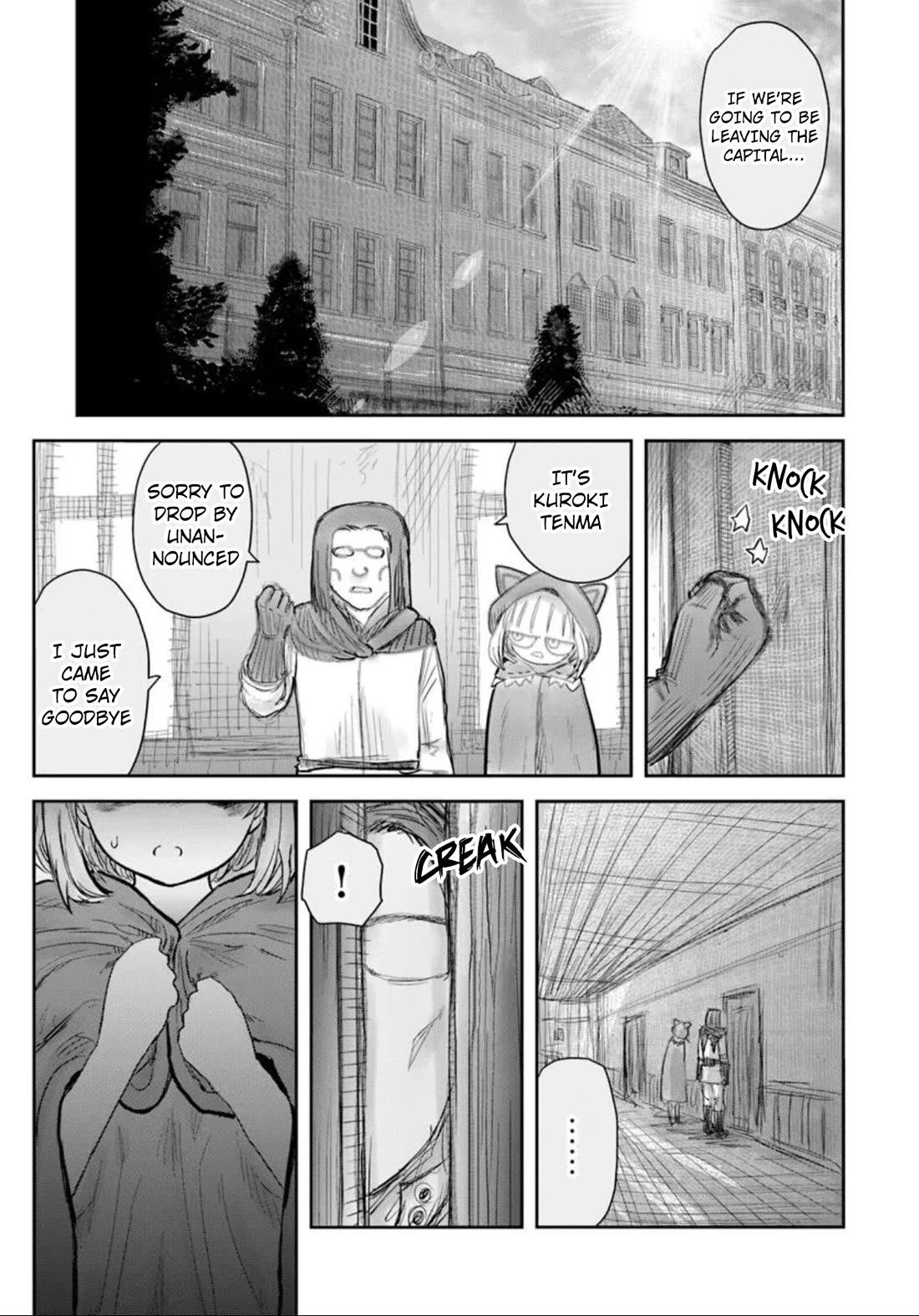 My Uncle in Another World chapter 71 page 25