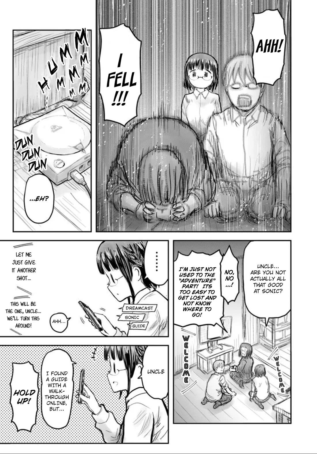 My Uncle in Another World chapter 71 page 3