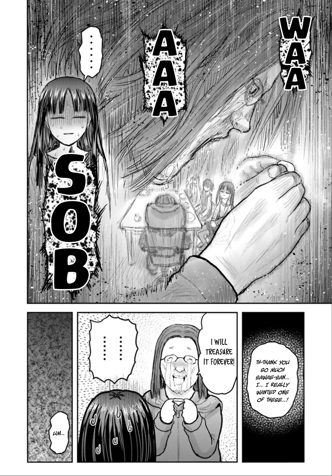 My Uncle in Another World chapter 72 page 16