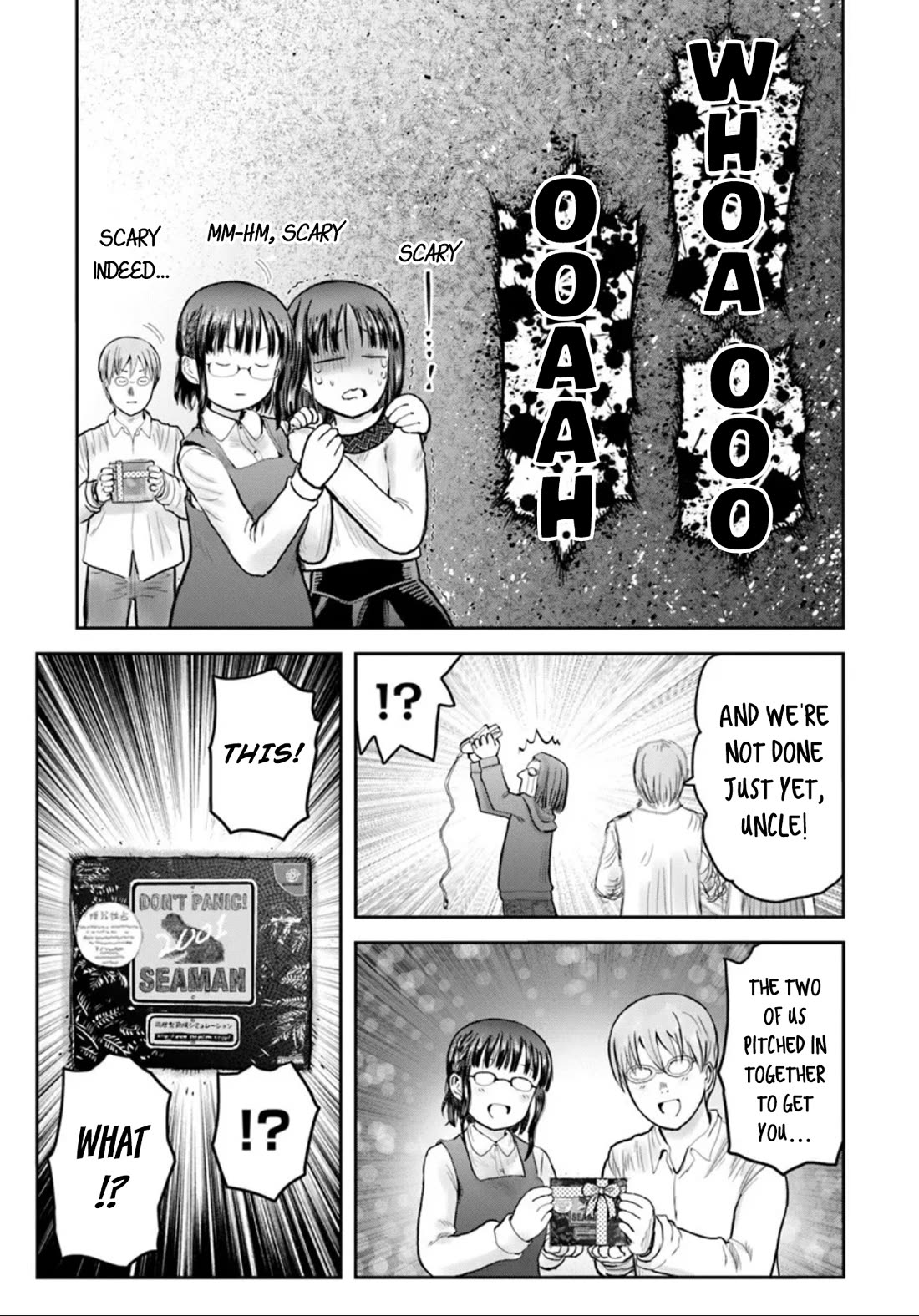 My Uncle in Another World chapter 72 page 19