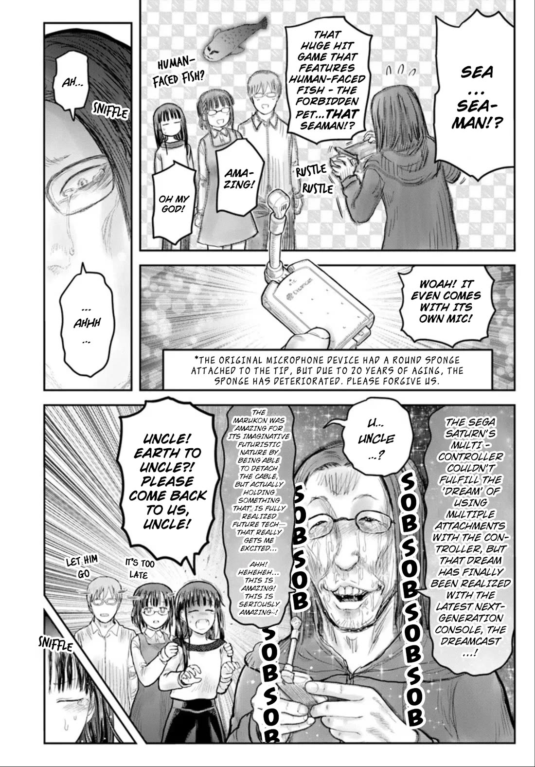 My Uncle in Another World chapter 72 page 20