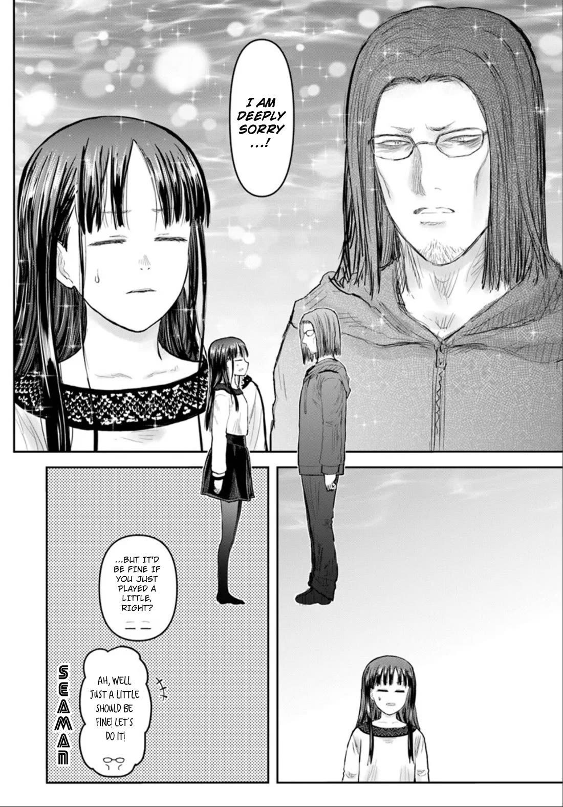 My Uncle in Another World chapter 72 page 22