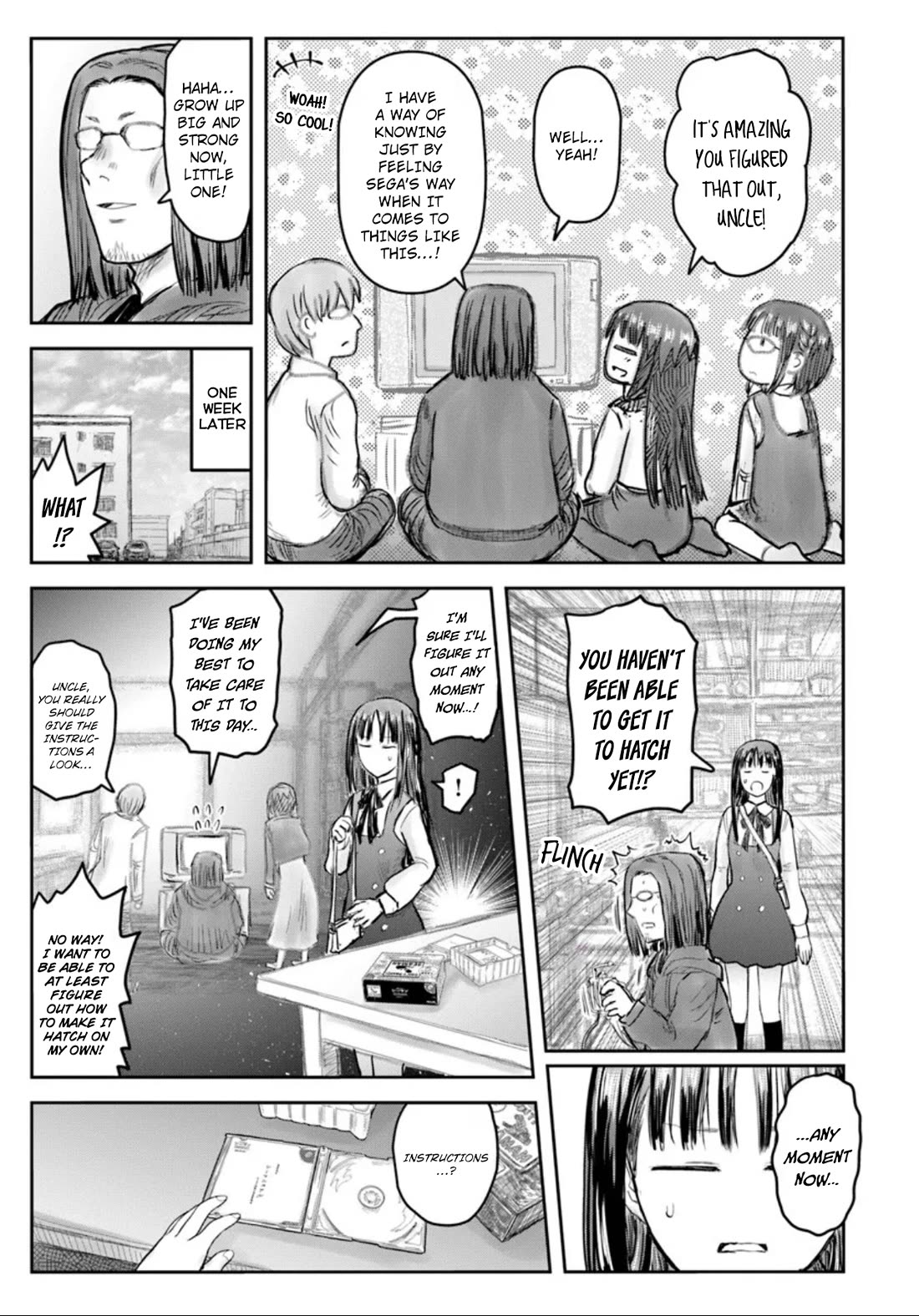 My Uncle in Another World chapter 72 page 25