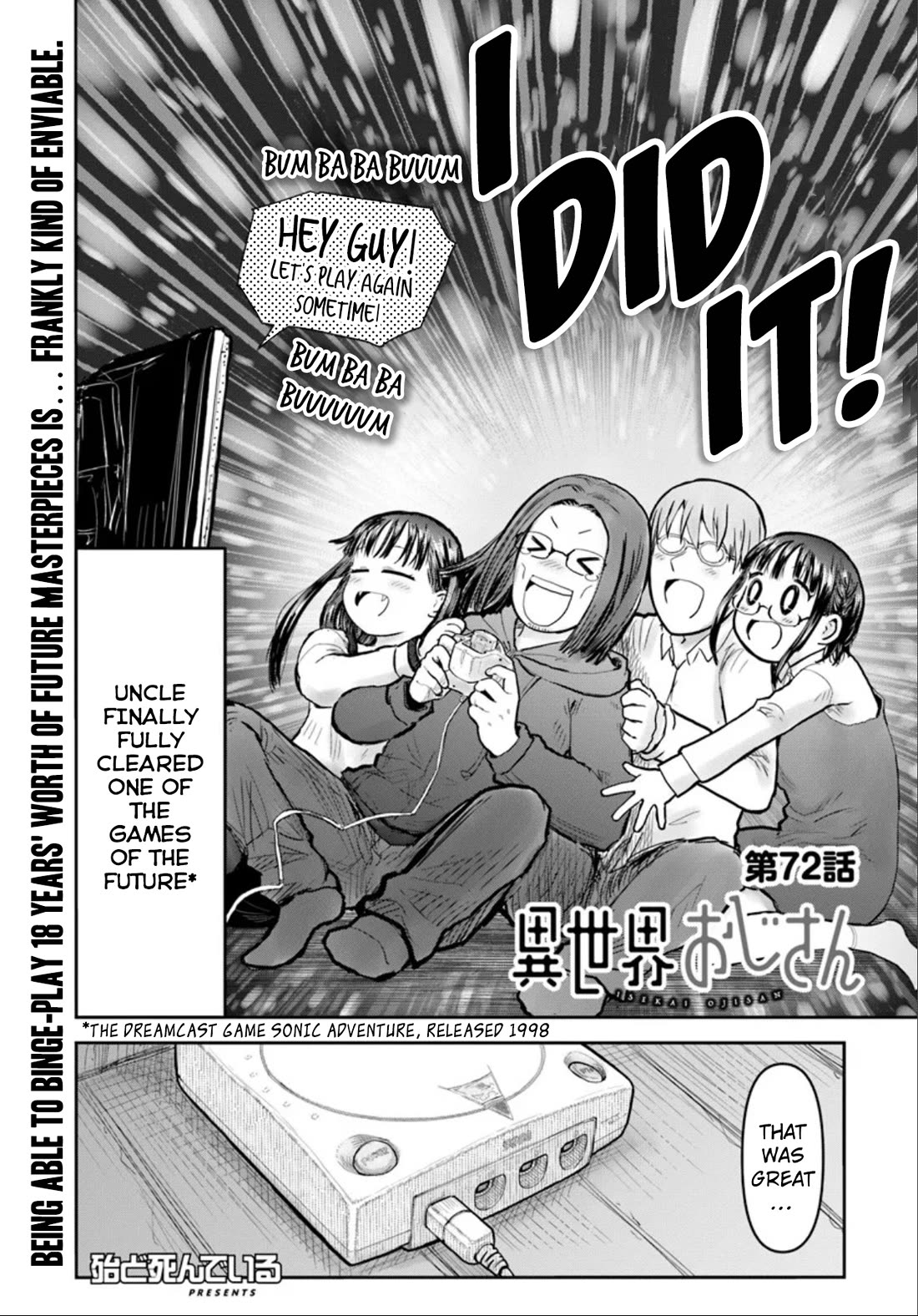 My Uncle in Another World chapter 72 page 4