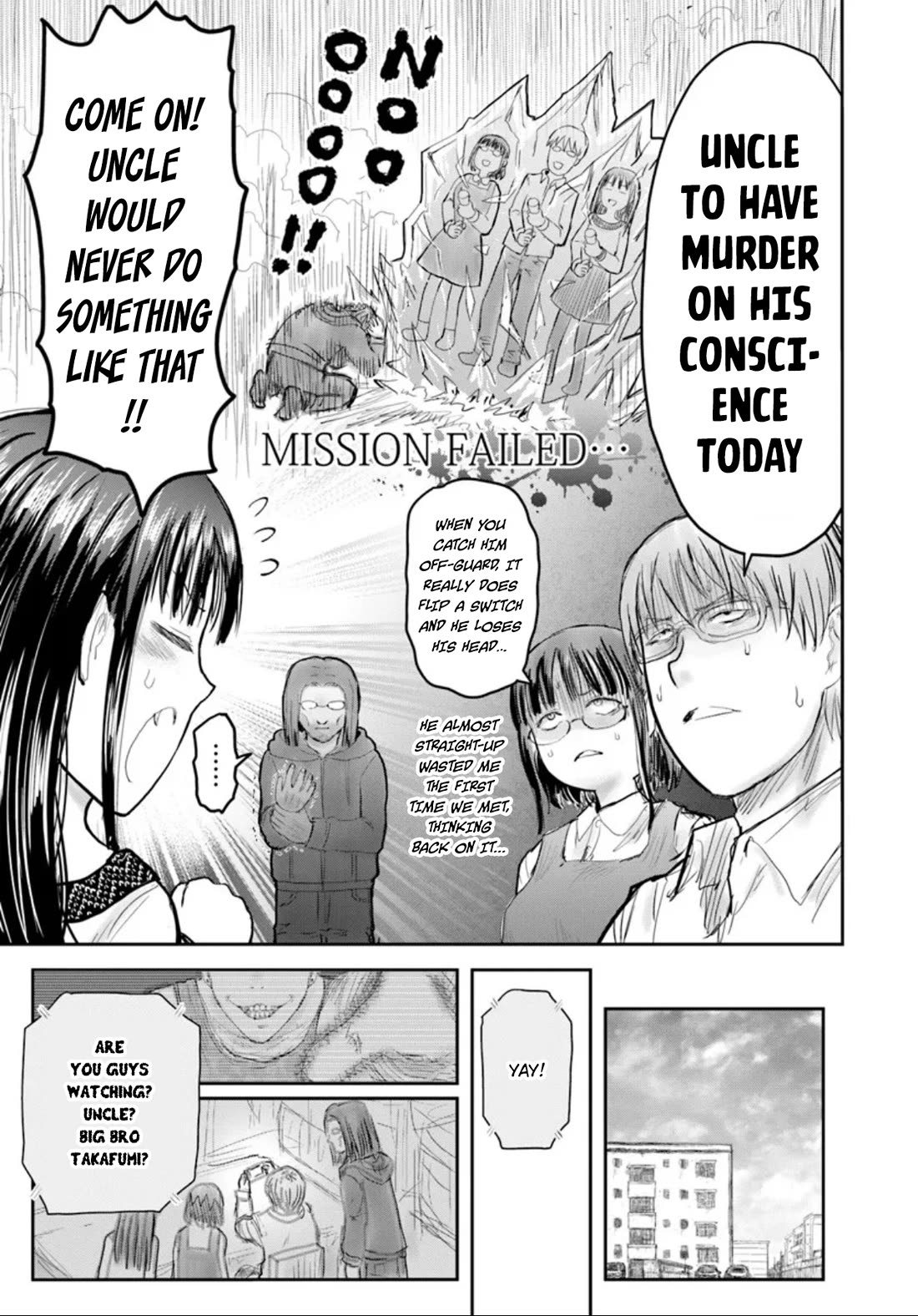 My Uncle in Another World chapter 72 page 9