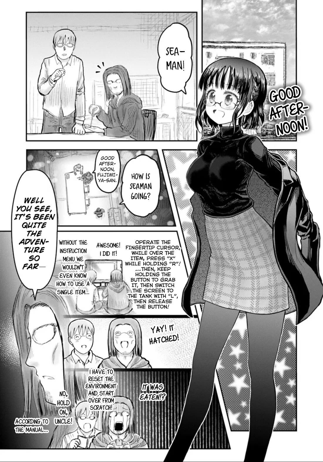 My Uncle in Another World chapter 73 page 1