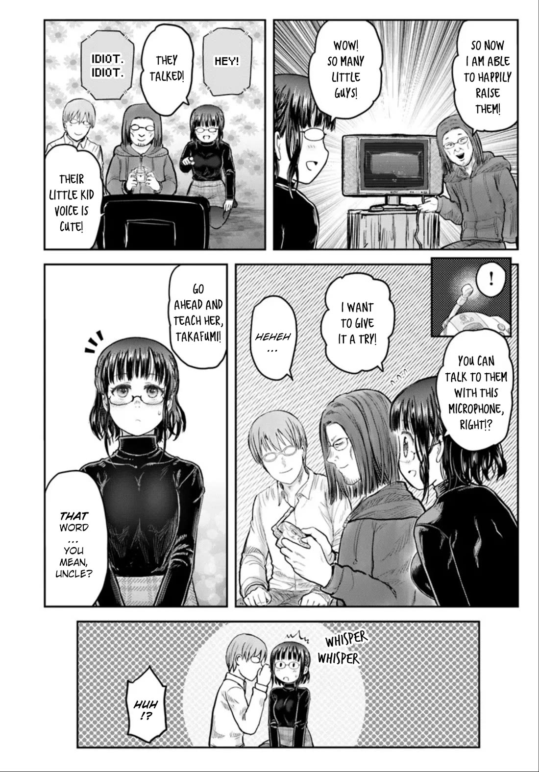 My Uncle in Another World chapter 73 page 2