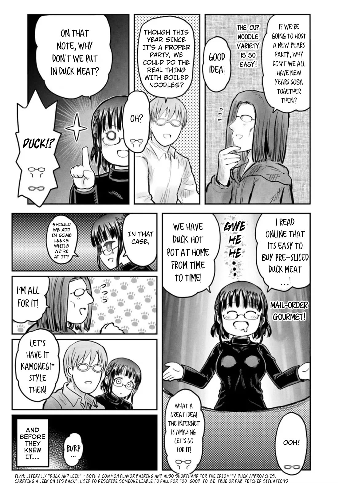 My Uncle in Another World chapter 73 page 35