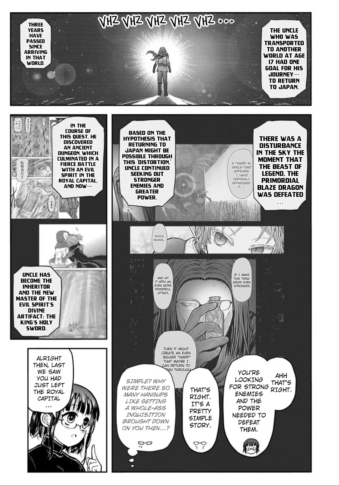 My Uncle in Another World chapter 73 page 5