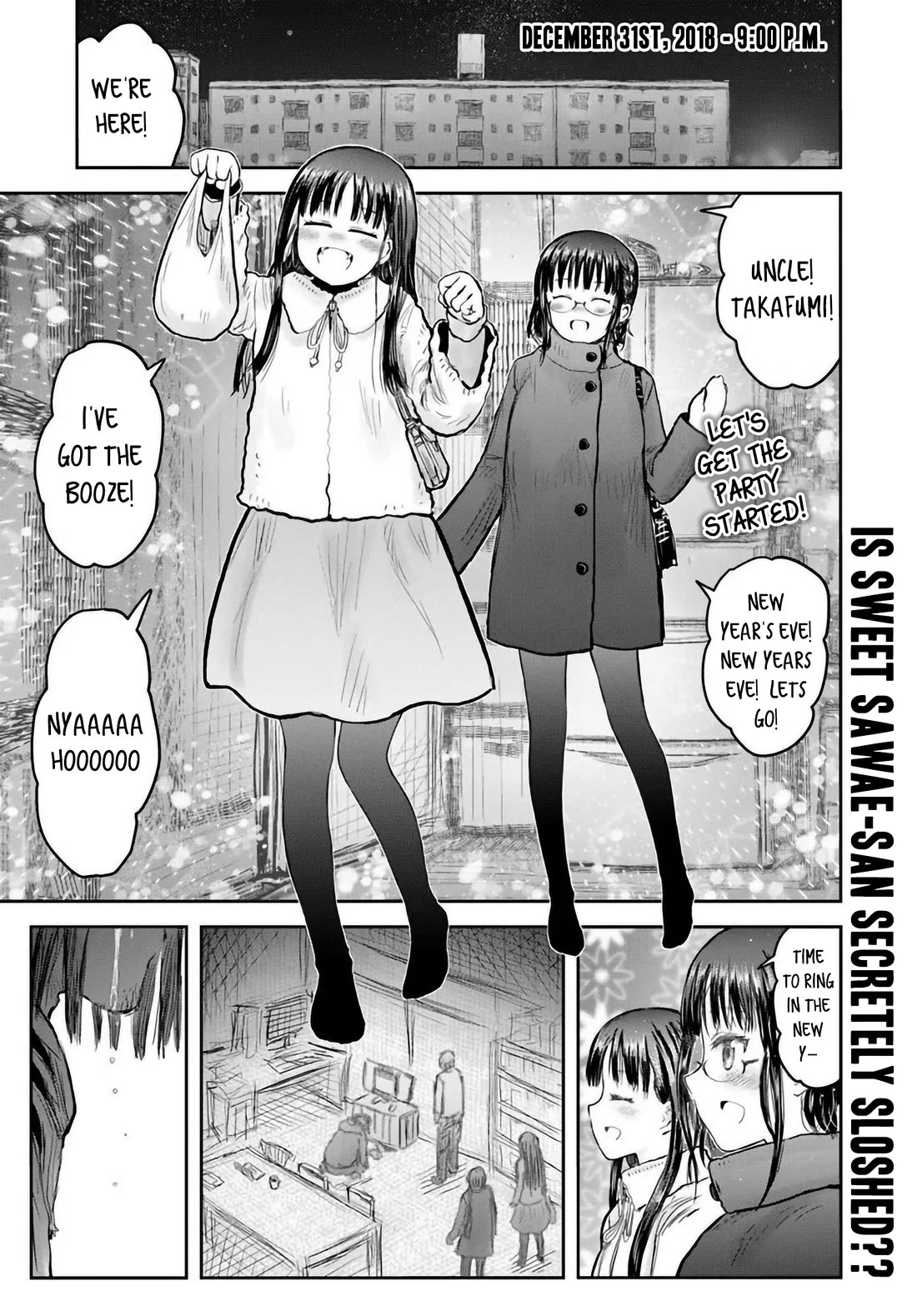 My Uncle in Another World chapter 74 page 1