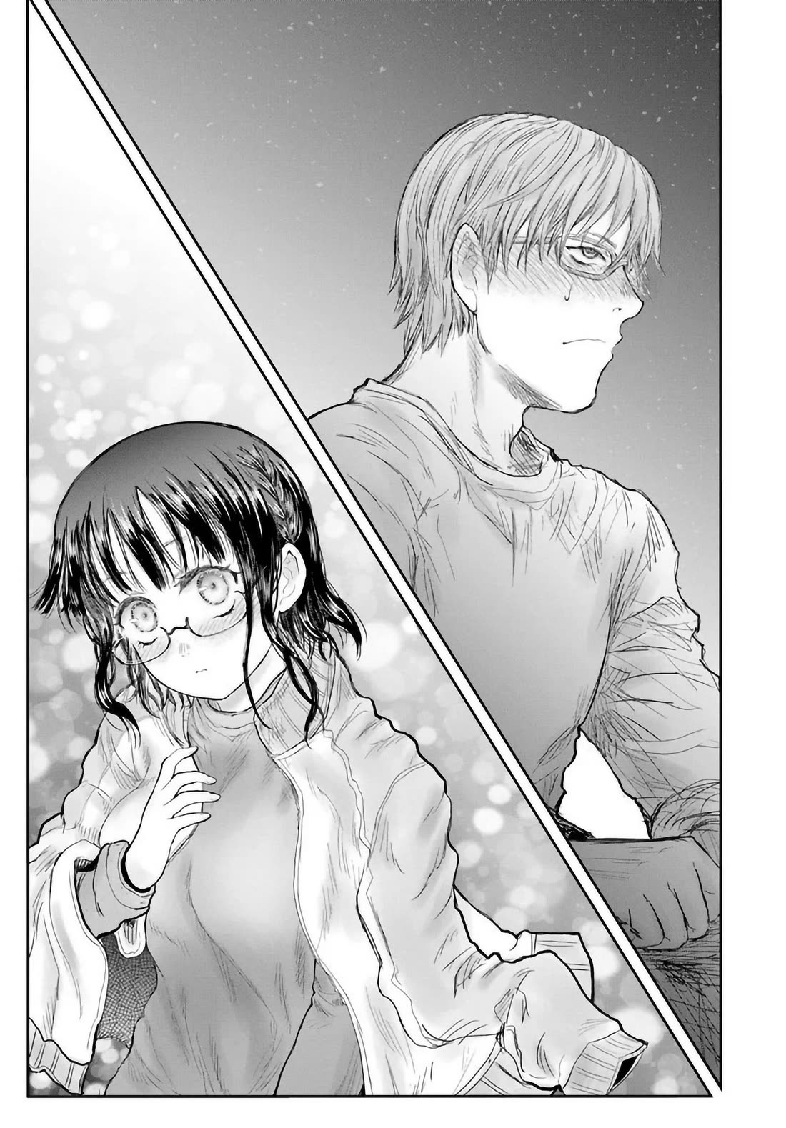 My Uncle in Another World chapter 74 page 27