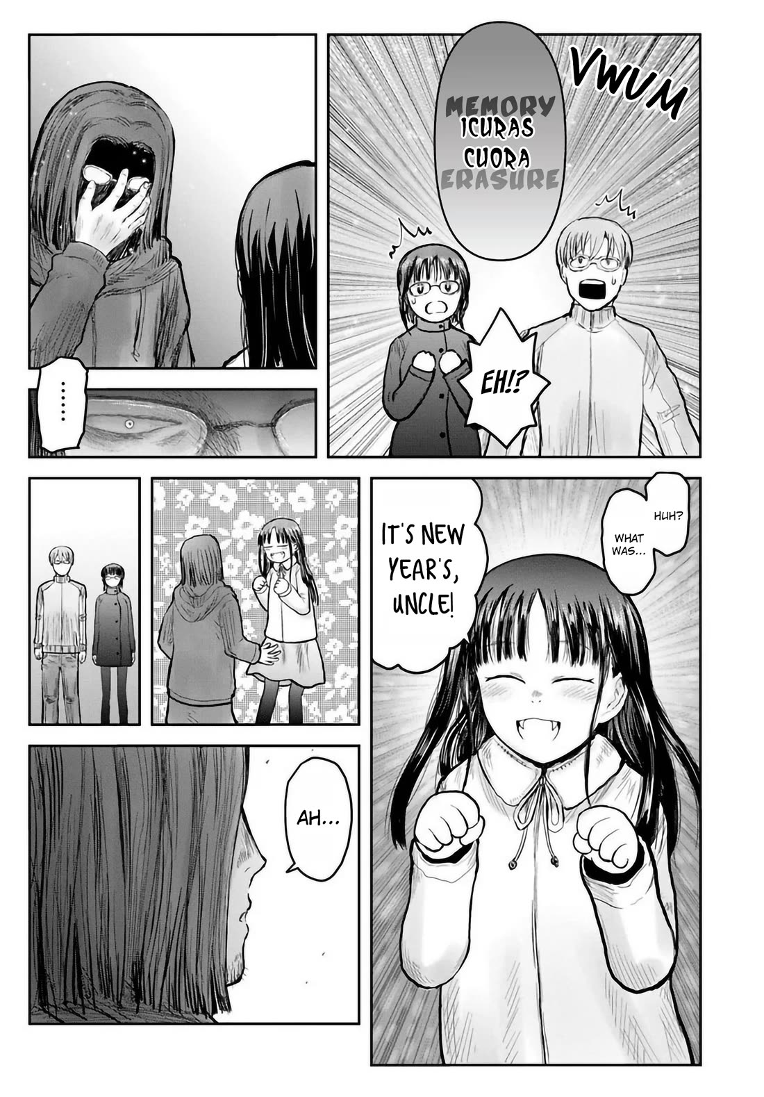 My Uncle in Another World chapter 74 page 3