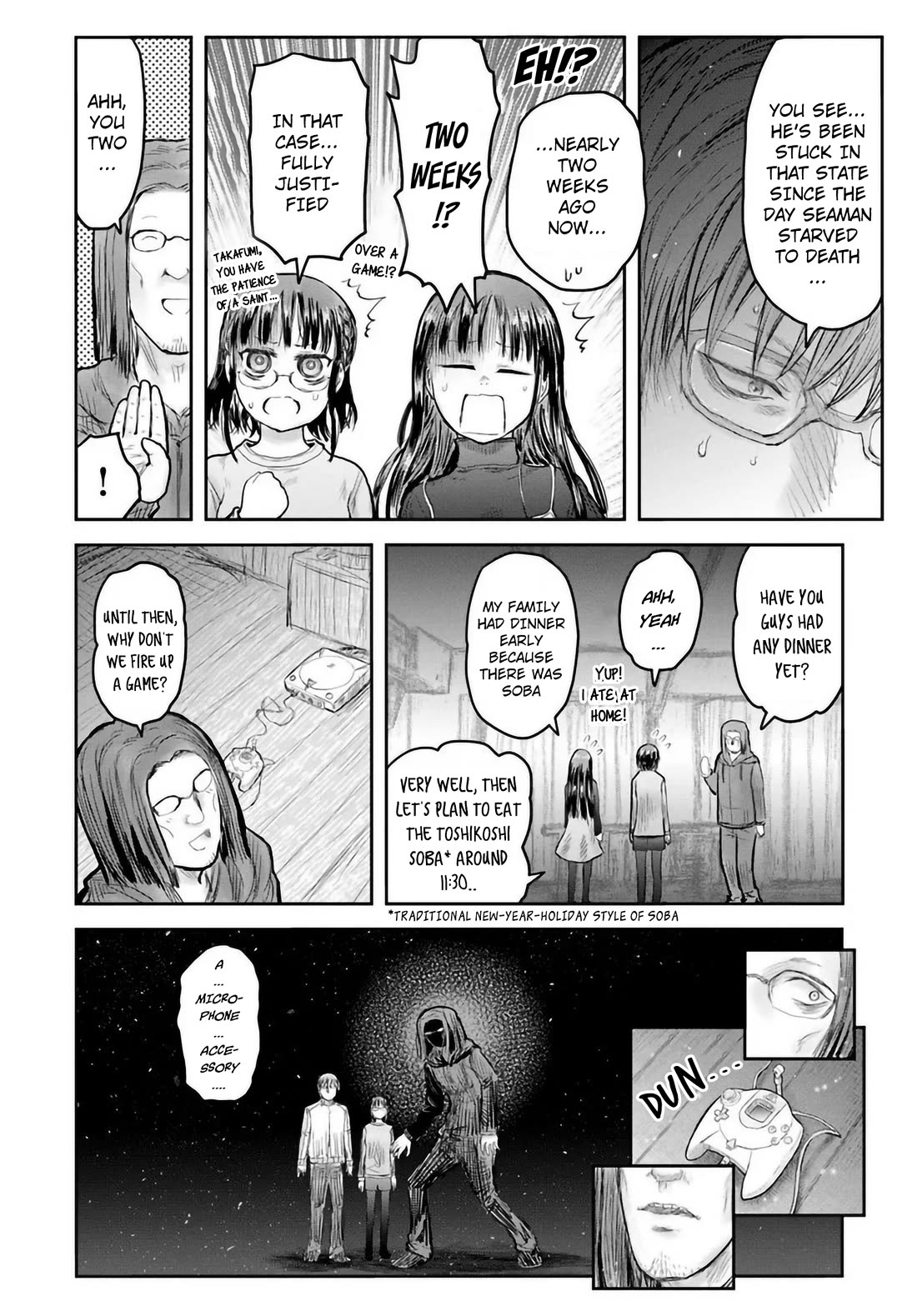 My Uncle in Another World chapter 74 page 6