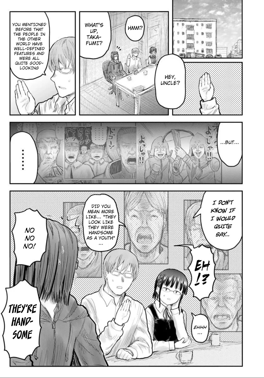 My Uncle in Another World chapter 76 page 1