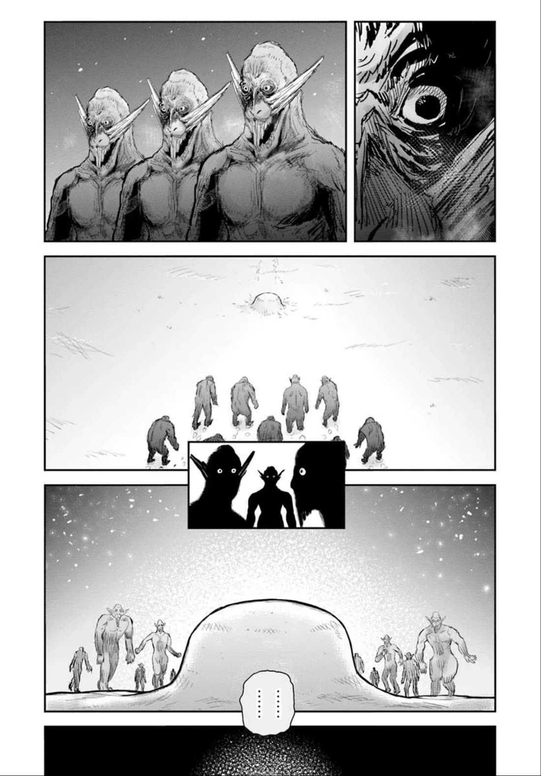 My Uncle in Another World chapter 76 page 26