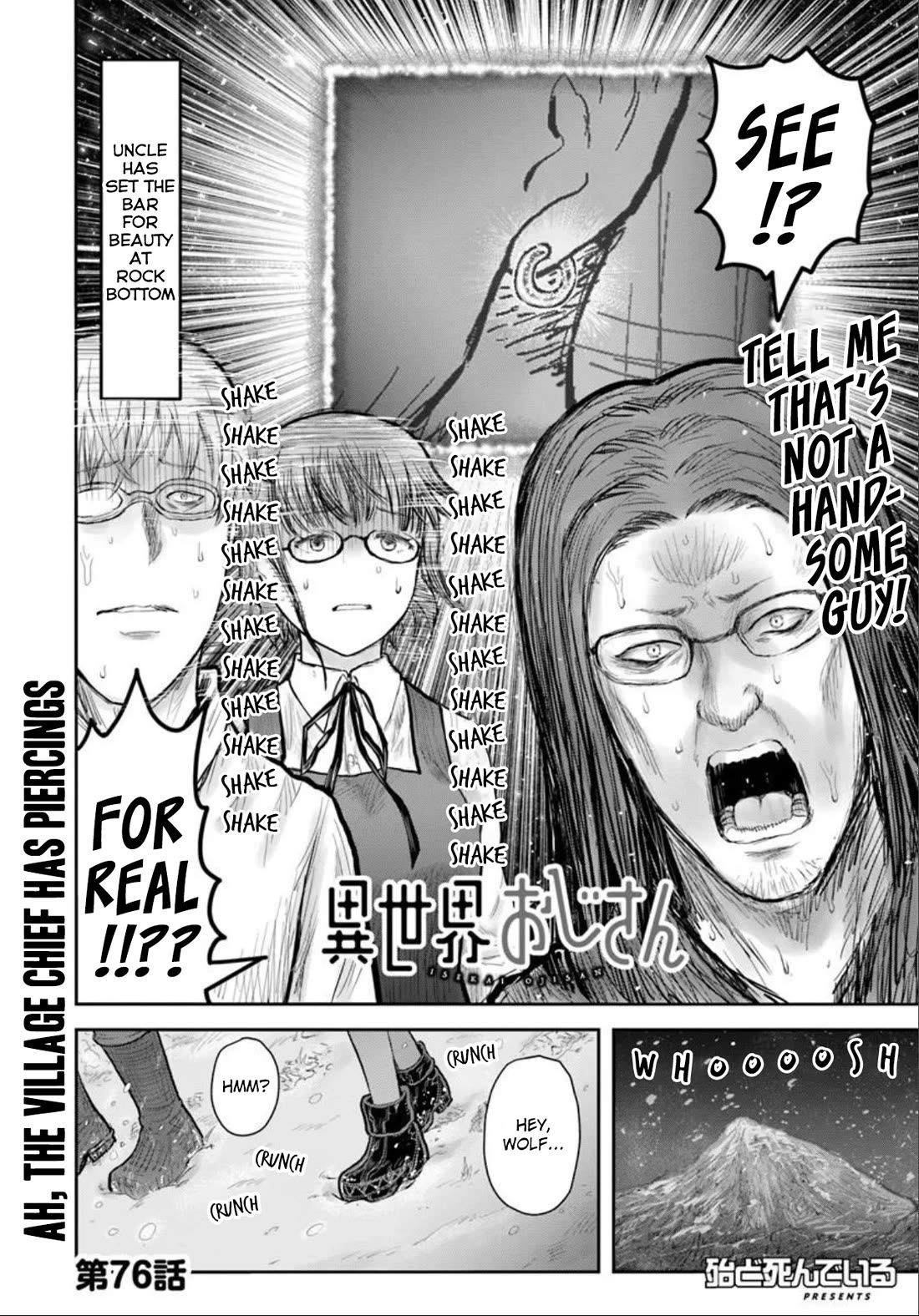 My Uncle in Another World chapter 76 page 4