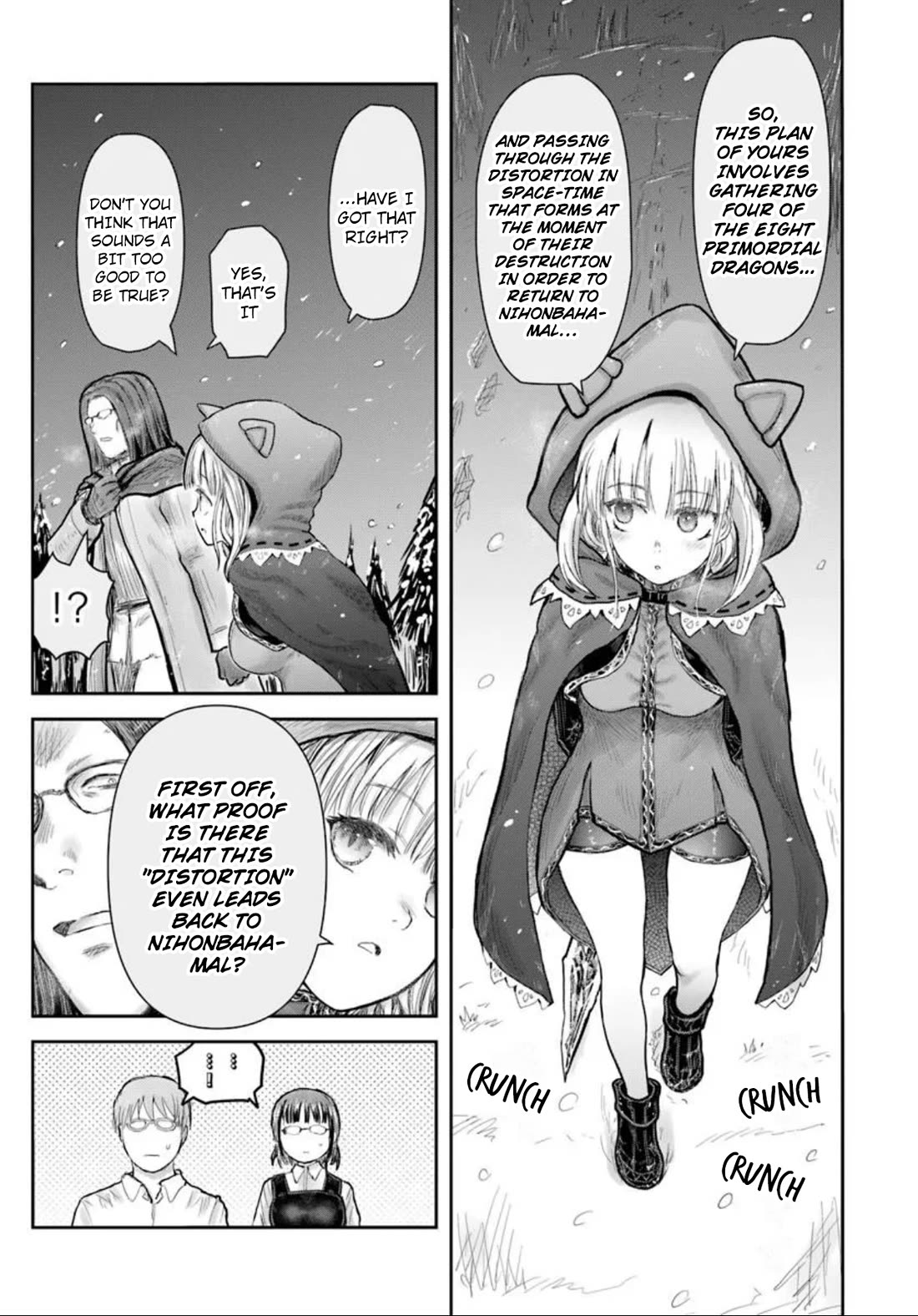 My Uncle in Another World chapter 76 page 5