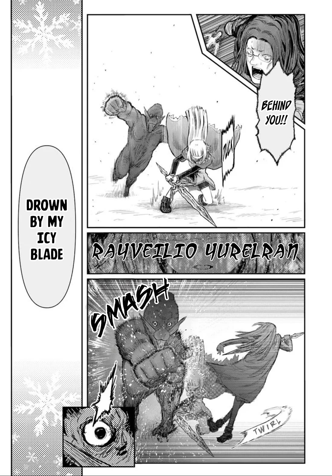 My Uncle in Another World chapter 77 page 17
