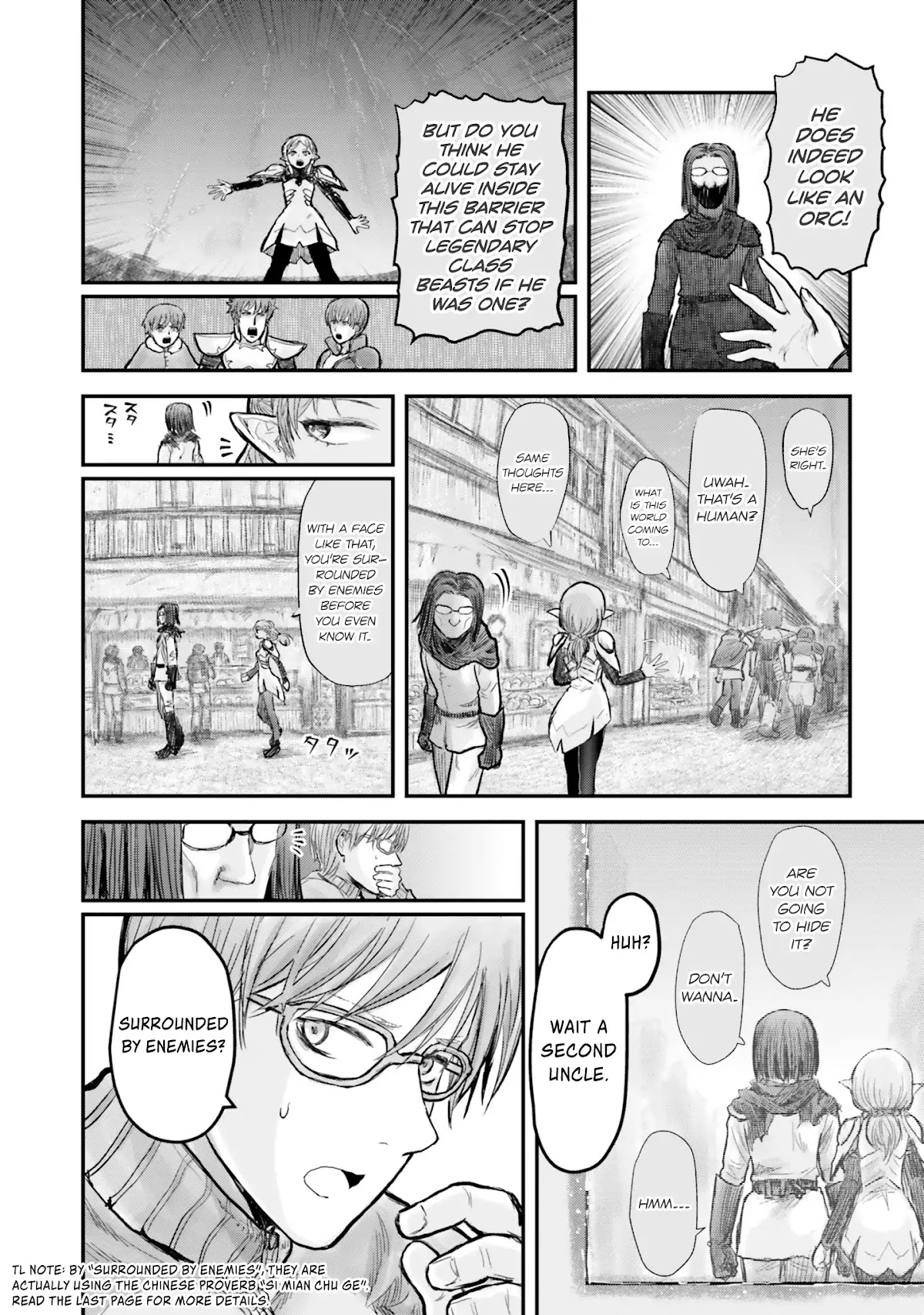 My Uncle in Another World chapter 8 page 11