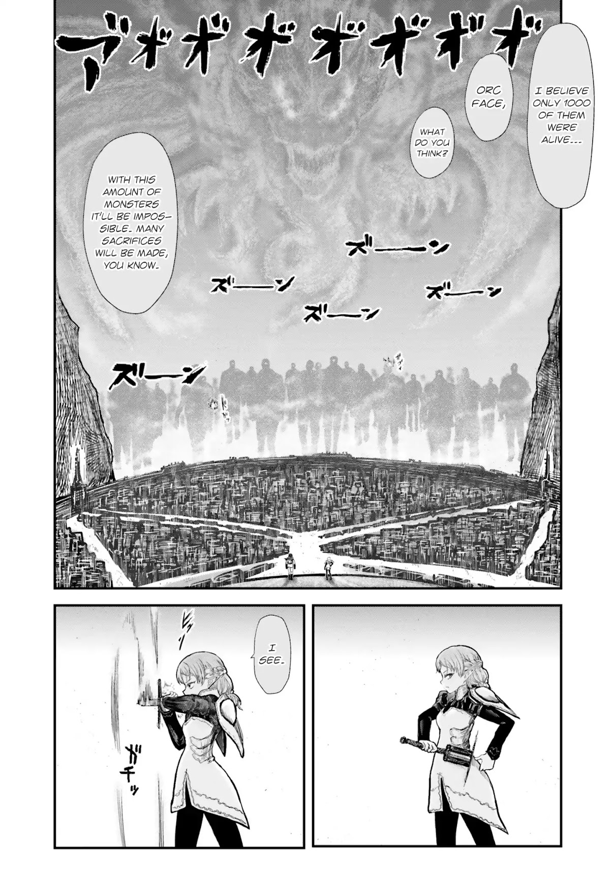 My Uncle in Another World chapter 8 page 17