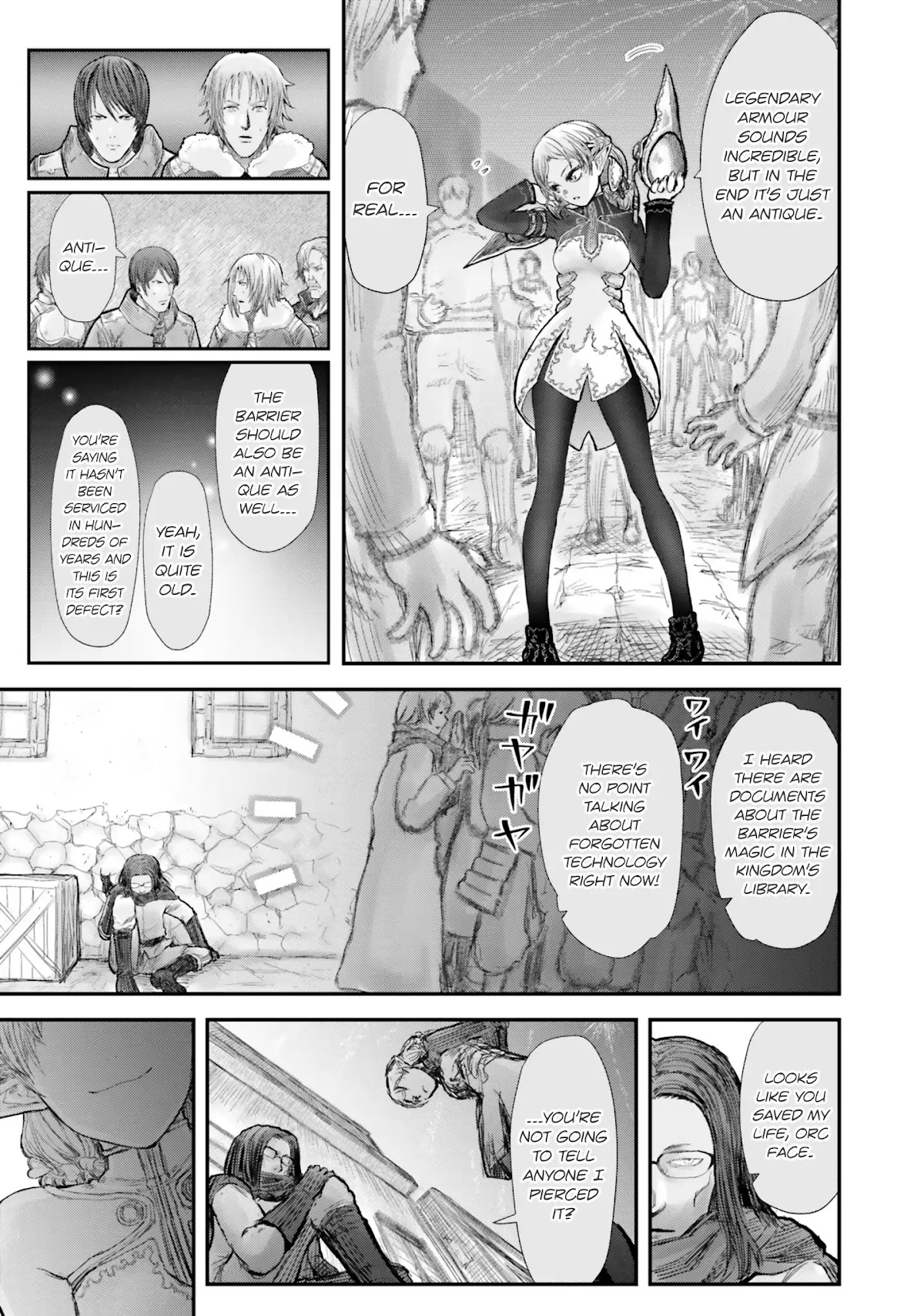 My Uncle in Another World chapter 8 page 22