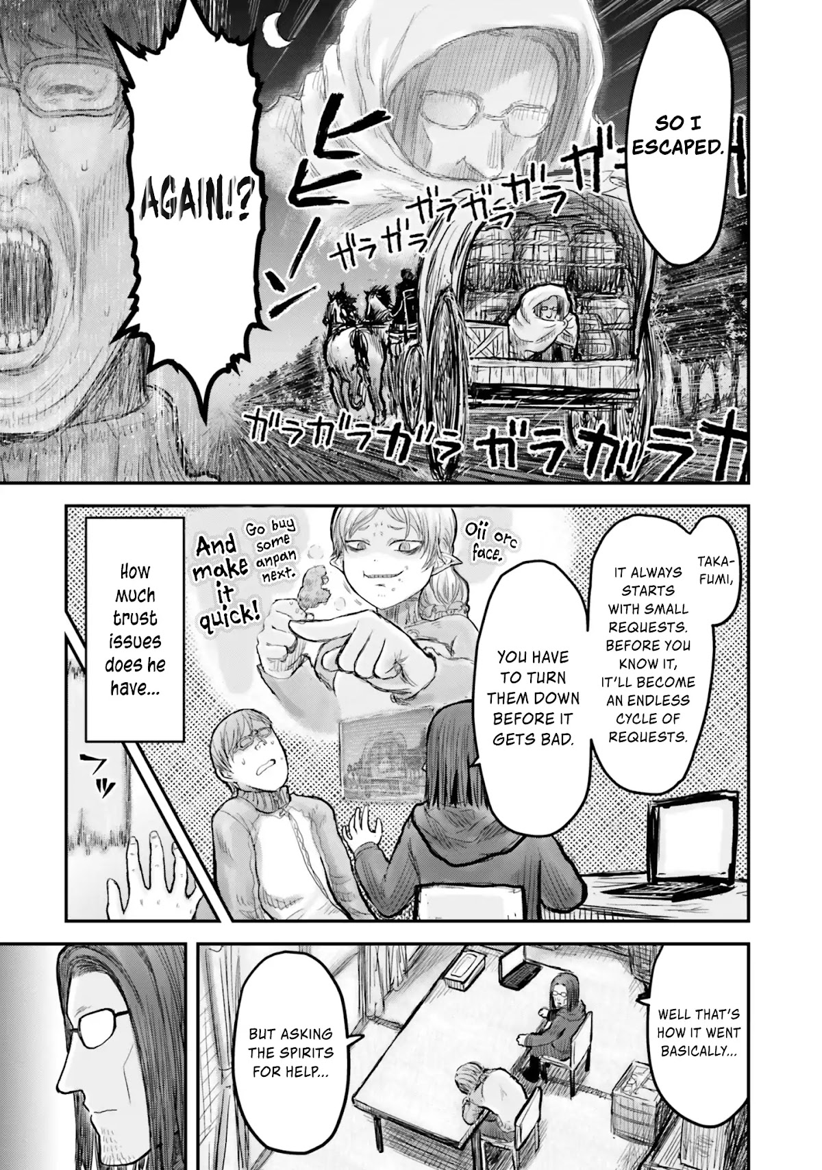 My Uncle in Another World chapter 8 page 24