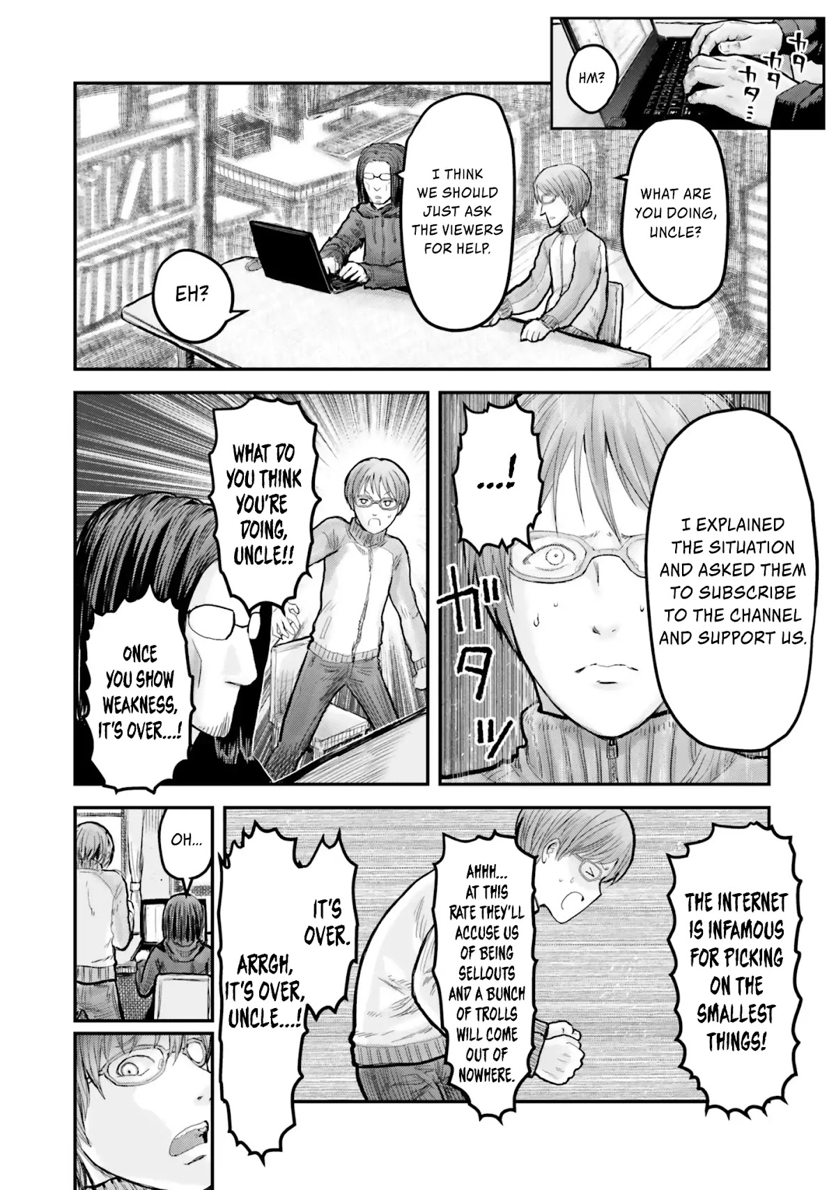 My Uncle in Another World chapter 8 page 25
