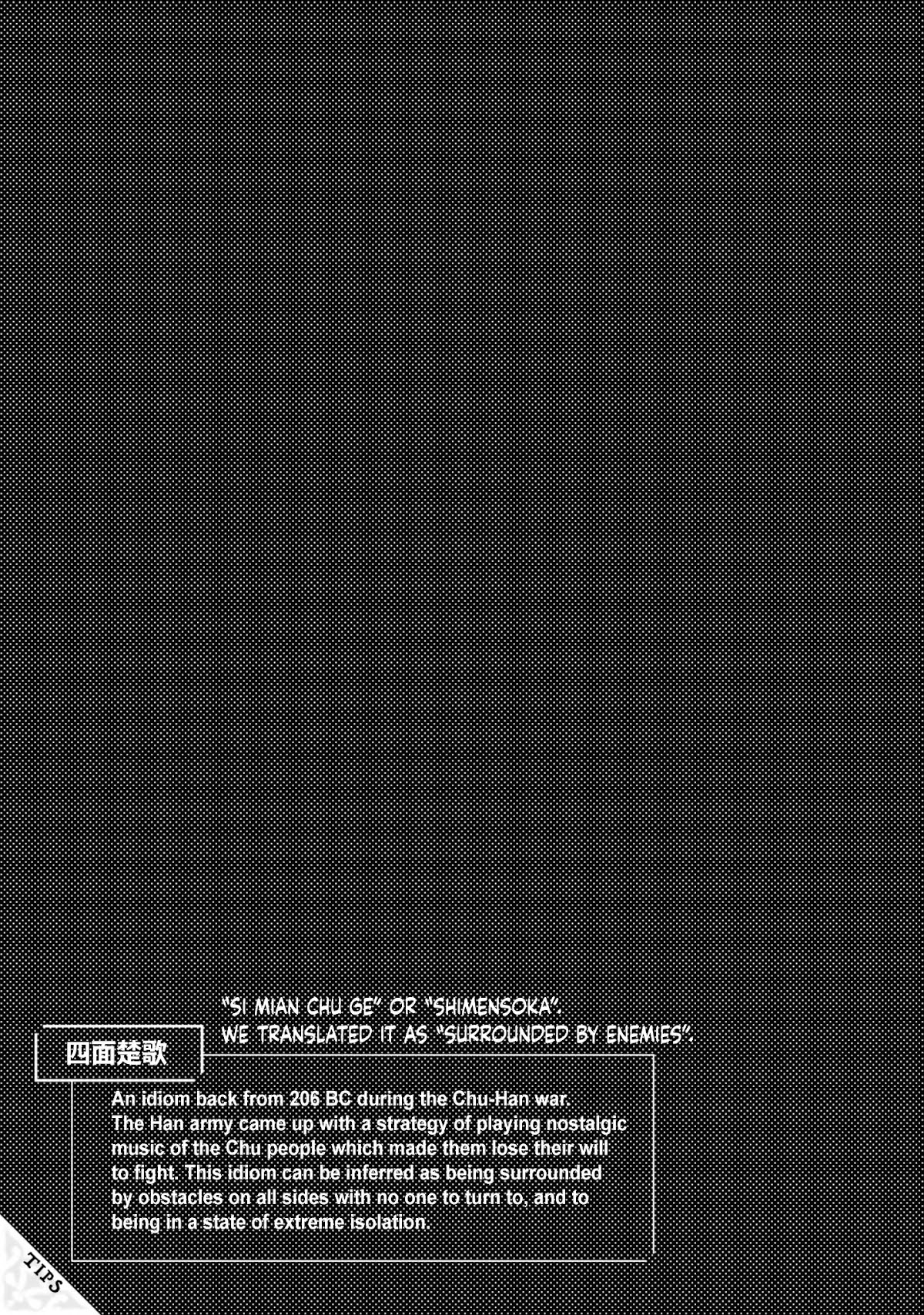 My Uncle in Another World chapter 8 page 28