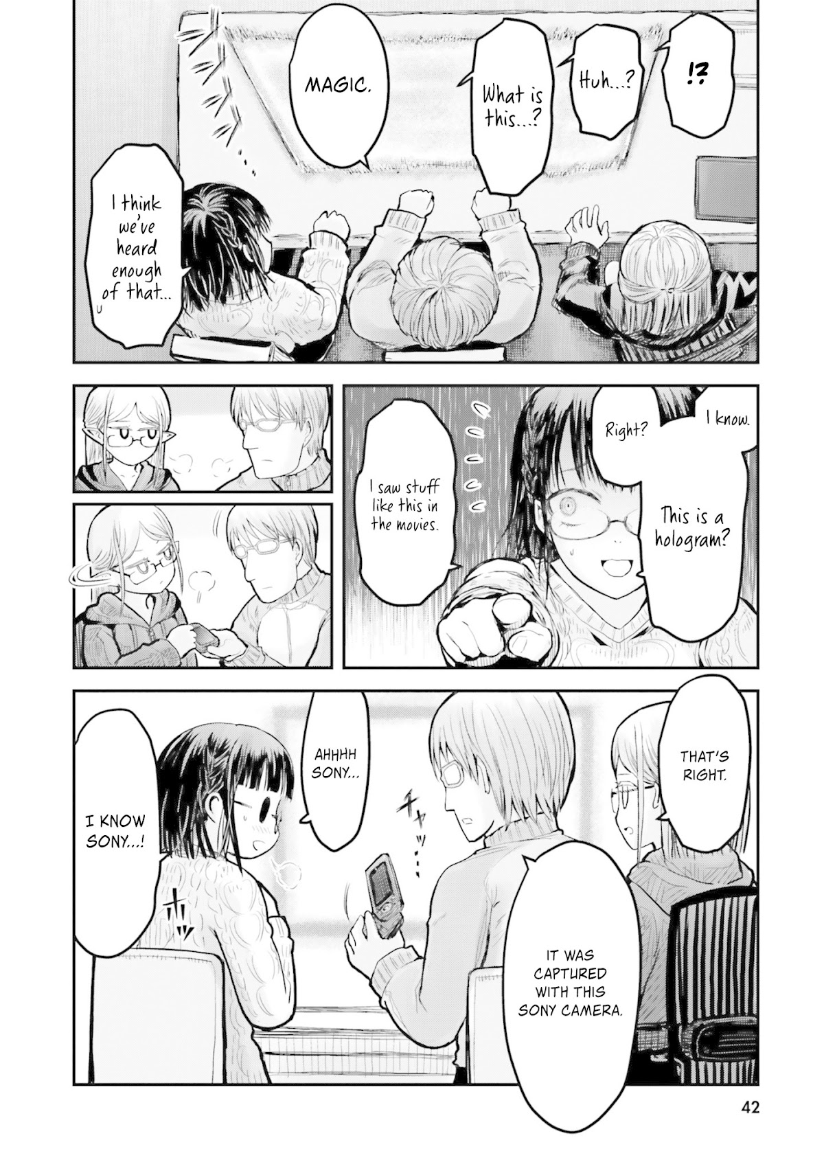 My Uncle in Another World chapter 9 page 15