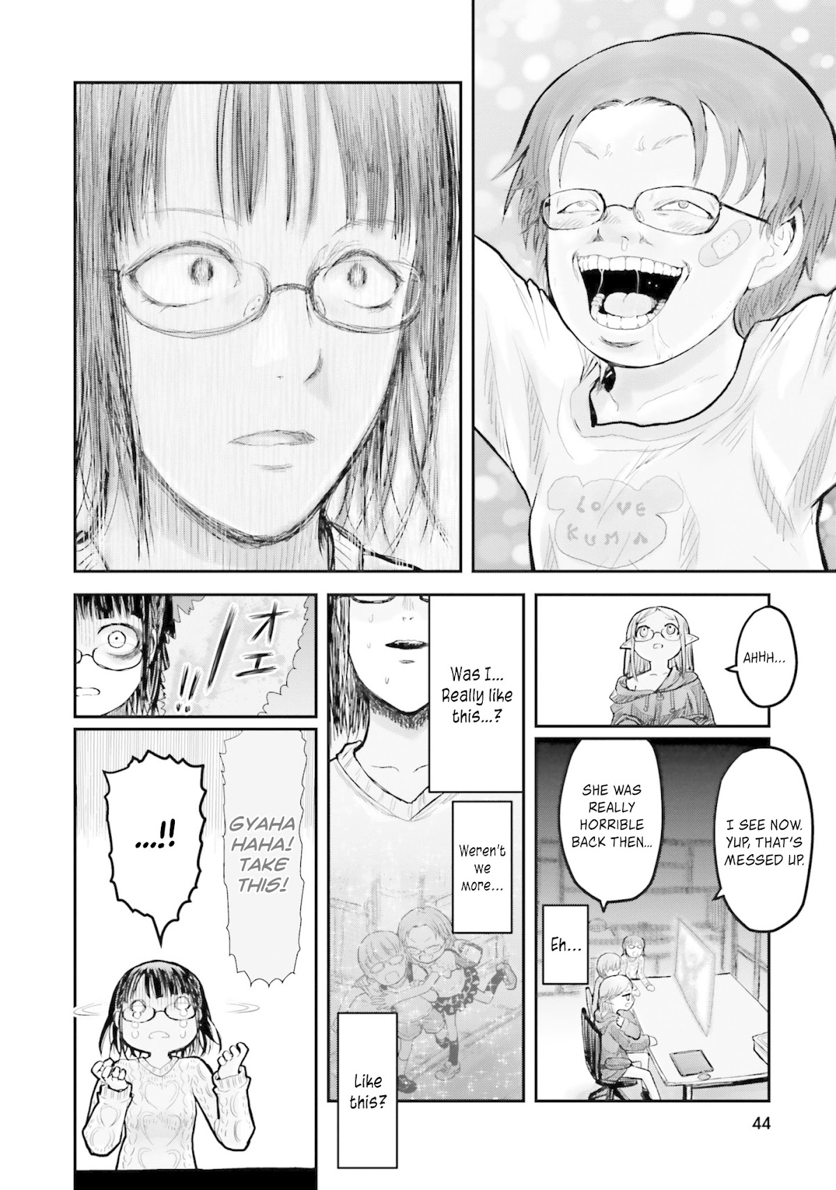 My Uncle in Another World chapter 9 page 17