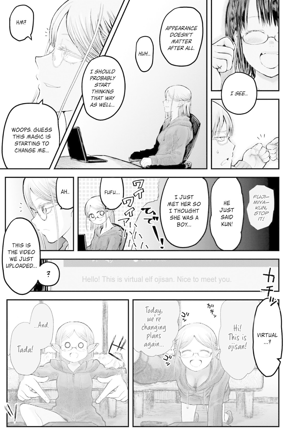 My Uncle in Another World chapter 9 page 20