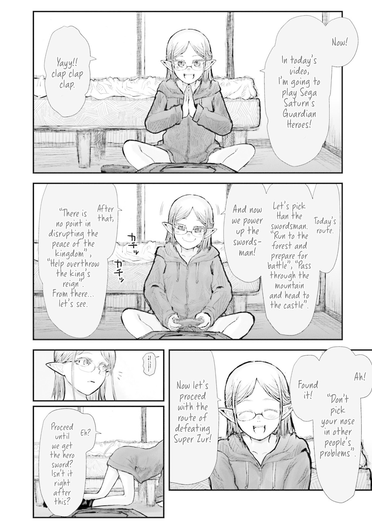 My Uncle in Another World chapter 9 page 21