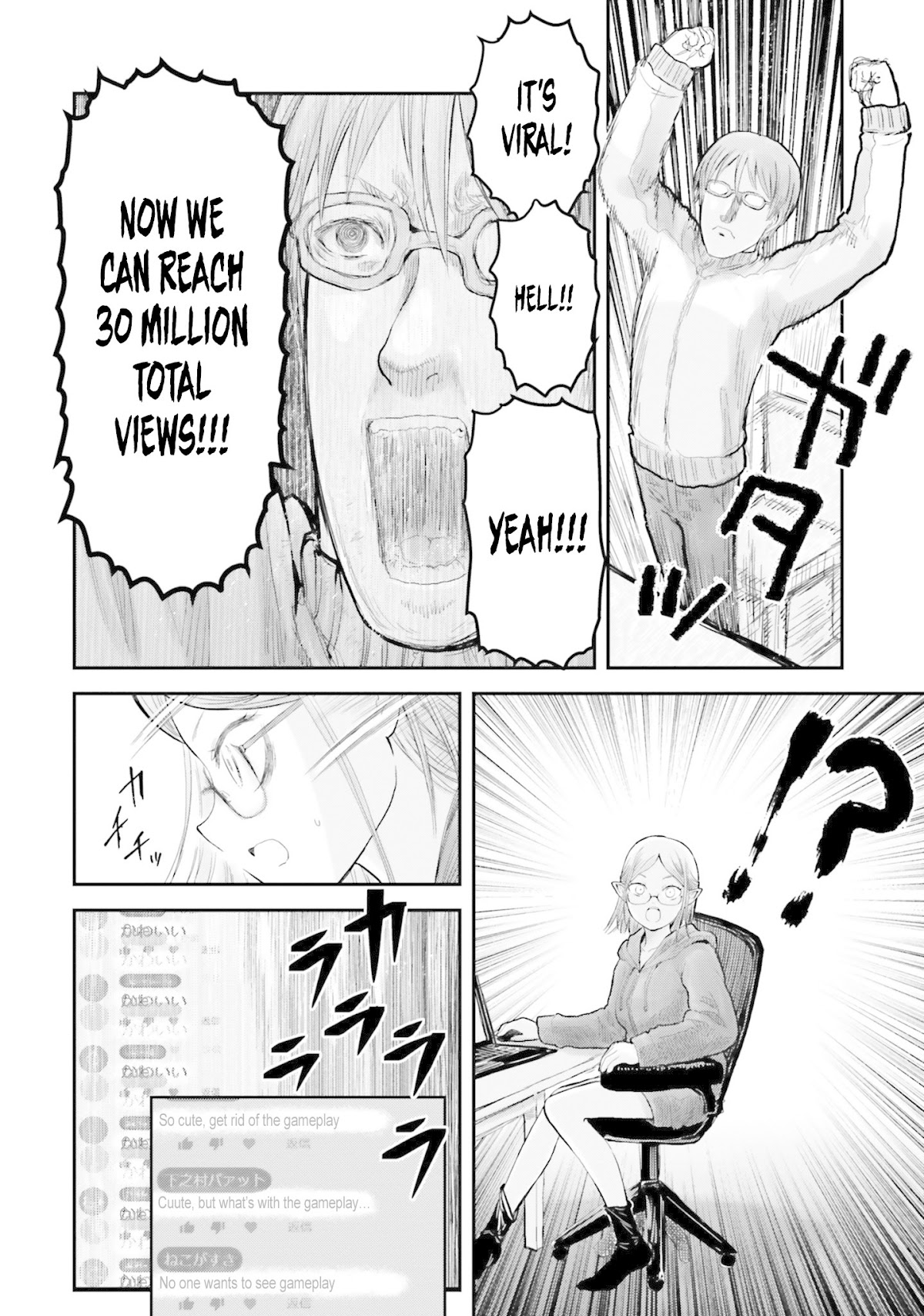 My Uncle in Another World chapter 9 page 23