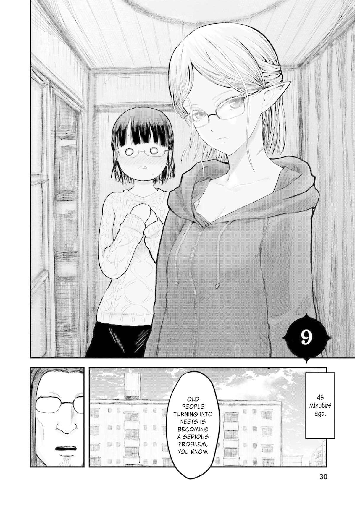 My Uncle in Another World chapter 9 page 3