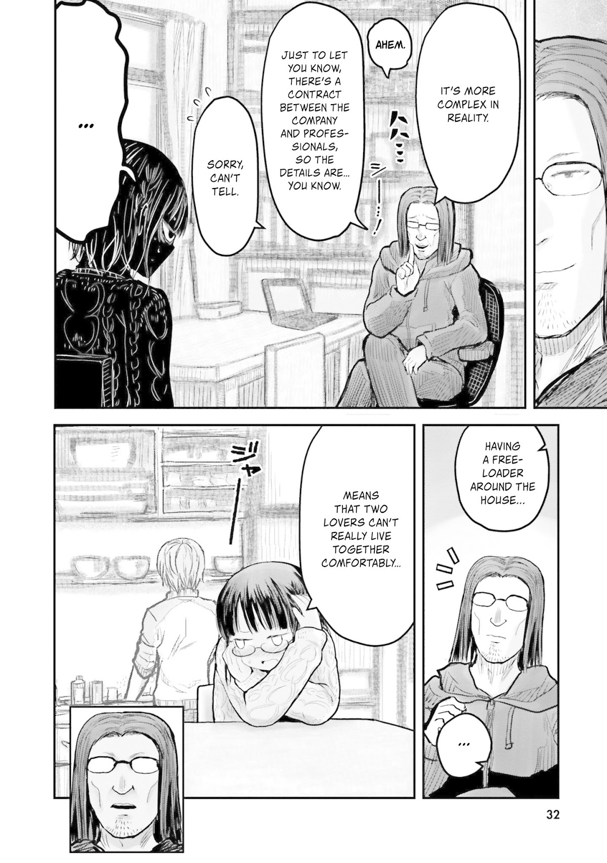My Uncle in Another World chapter 9 page 5
