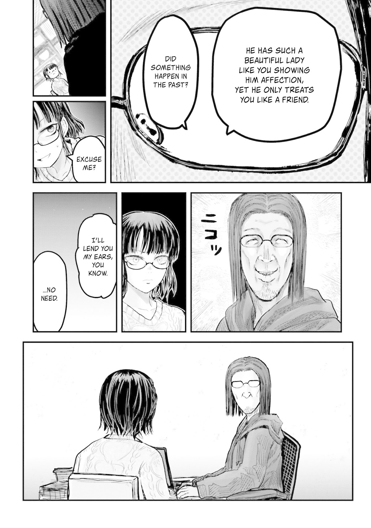 My Uncle in Another World chapter 9 page 7
