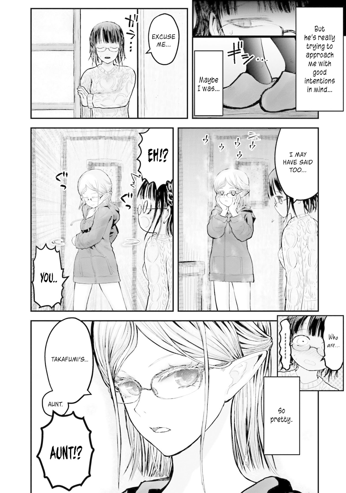 My Uncle in Another World chapter 9 page 9