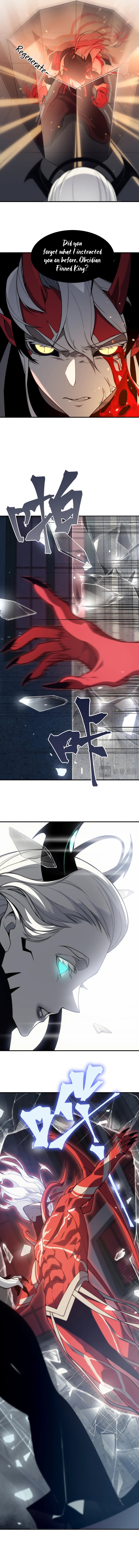 My Very Own Tower Strategy Guide chapter 34 page 7