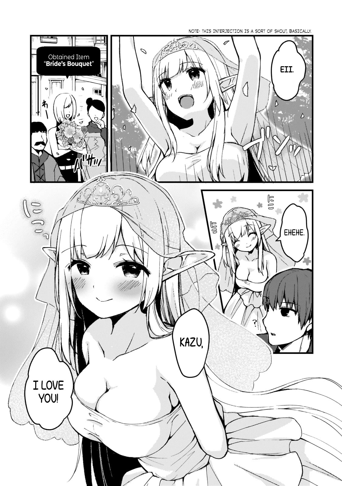 My Web Game Wife Is a Popular Idol IRL chapter 1 page 10