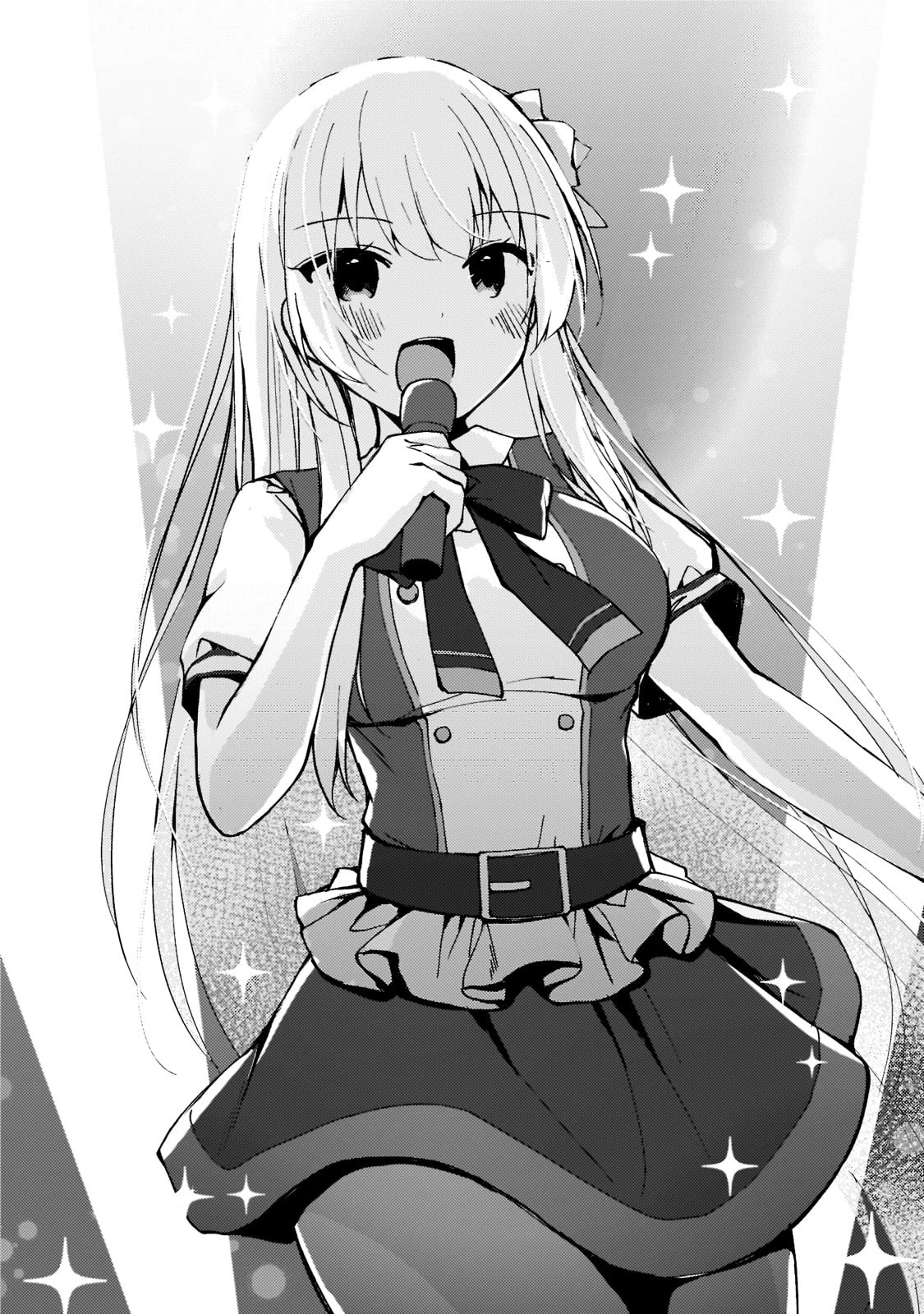 My Web Game Wife Is a Popular Idol IRL chapter 1 page 21